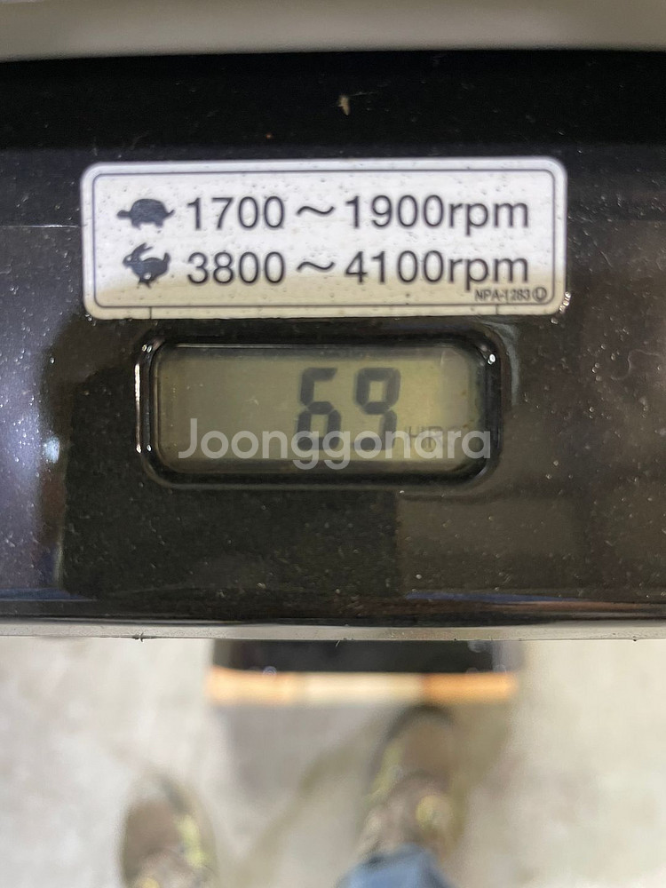 [중고] 람마 55 일반형 특A급 판매 임대합니다--2