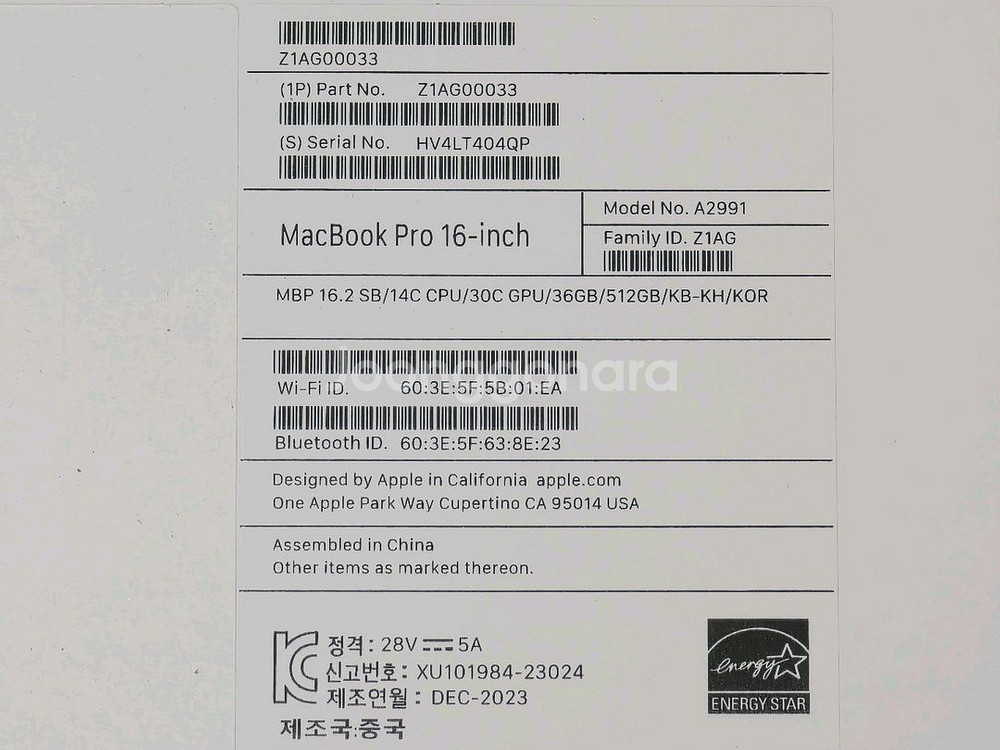맥북 m3 MAX 16인치 미개봉--3