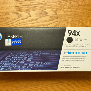 미사용 새제품 hp 94x 정품 토너