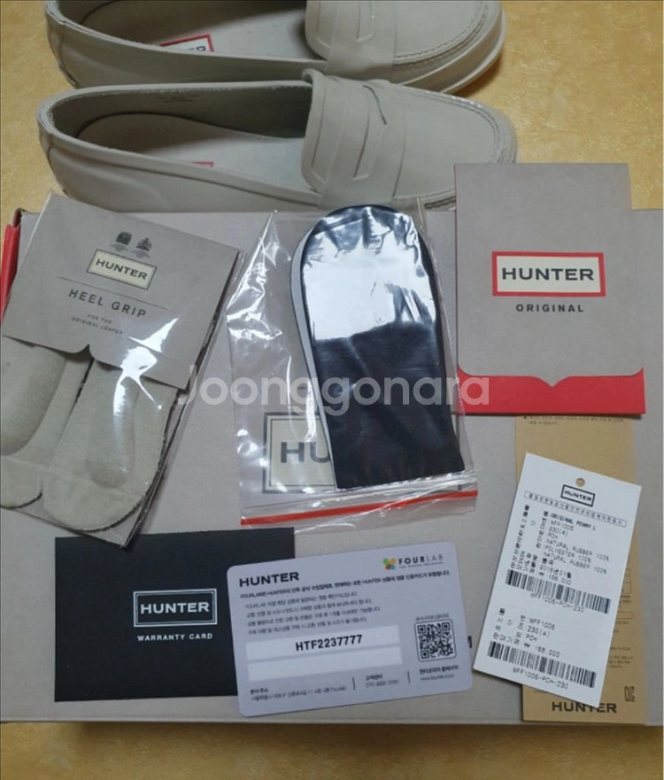 [새상품] 헌터 페니로퍼 레인슈즈 레인로퍼 230~35--1