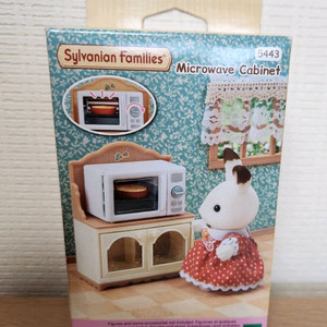 실바니안 전자렌지