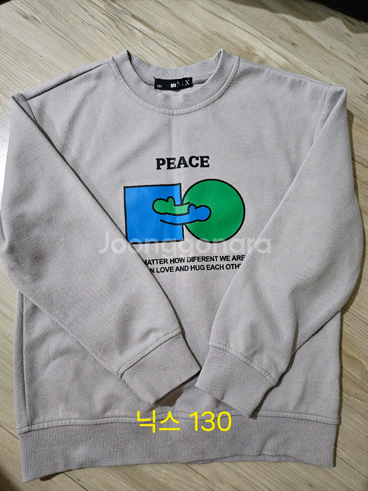 남아 110~130 일괄판매 20벌--4