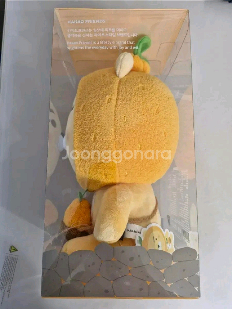 [새제품] 무료배송 카카오프렌즈 제주 한라봉 라이언 인형 판매합니--2