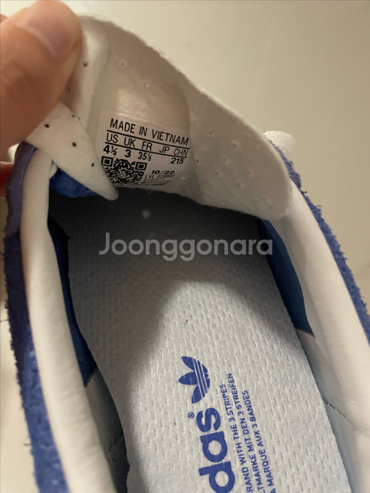 아디다스 스웨이드 가젤 새상품--3