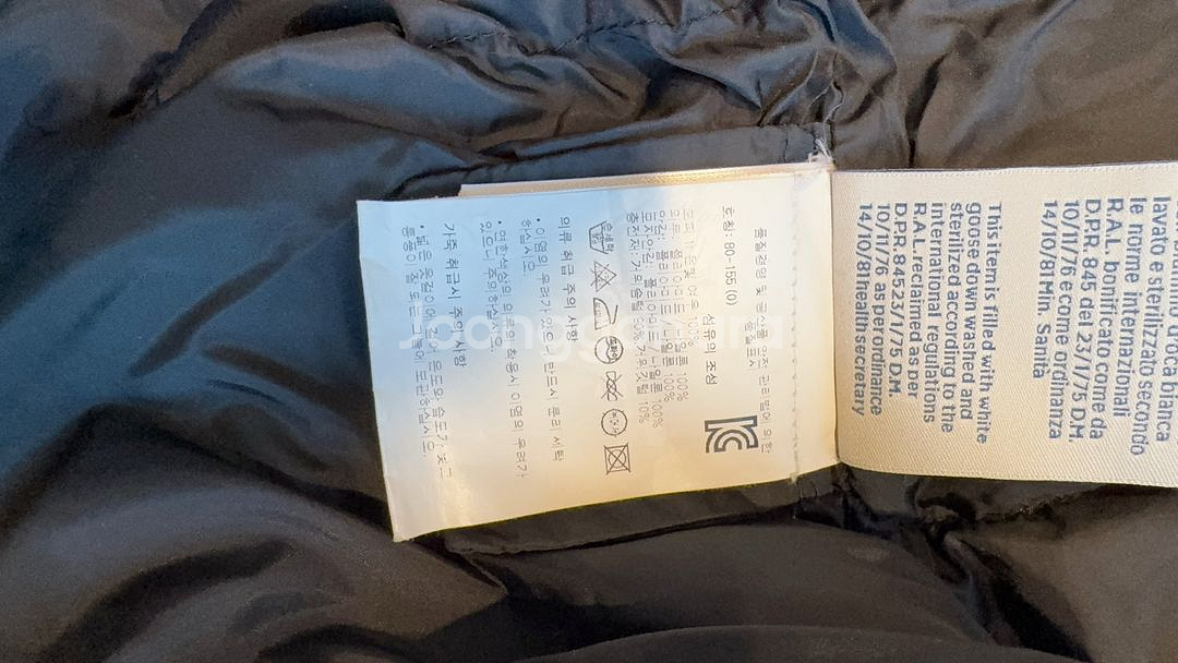 몽클레어 아프로티티(0) 판매합니다--3