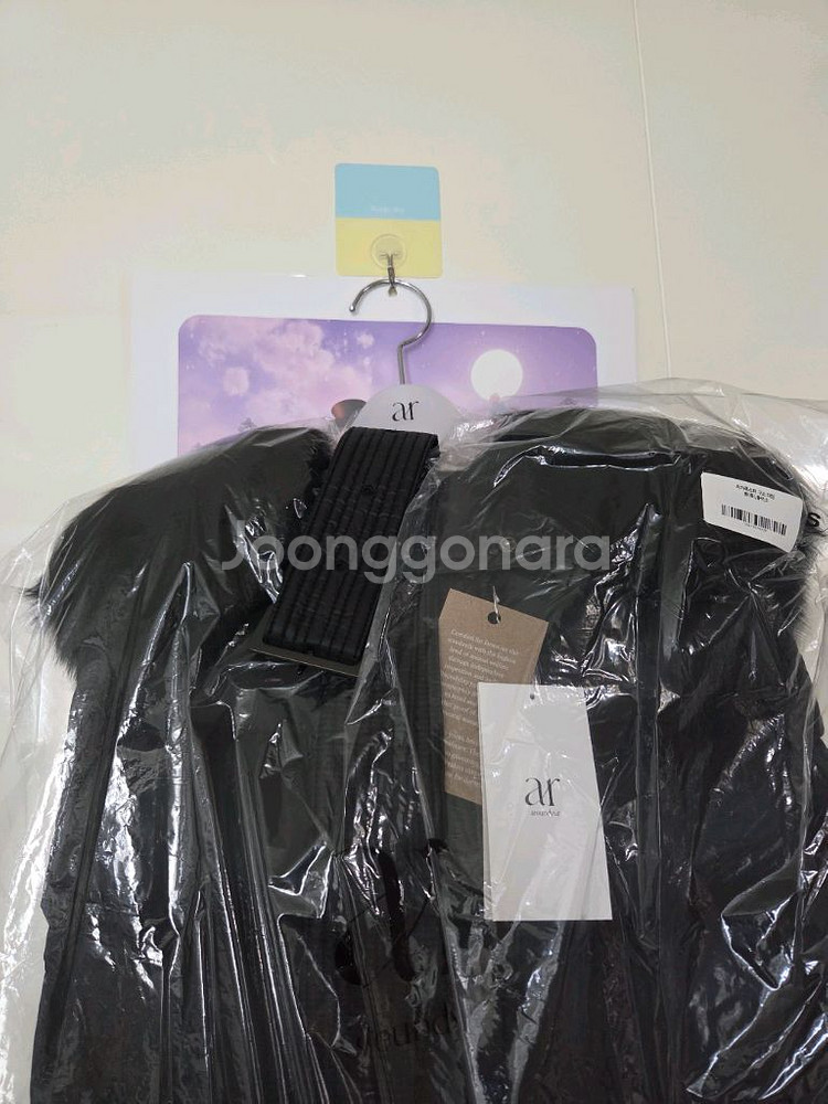 어라운드율 사가폭스퍼 구스 패딩블랙 롱(롱) S 새상품--9