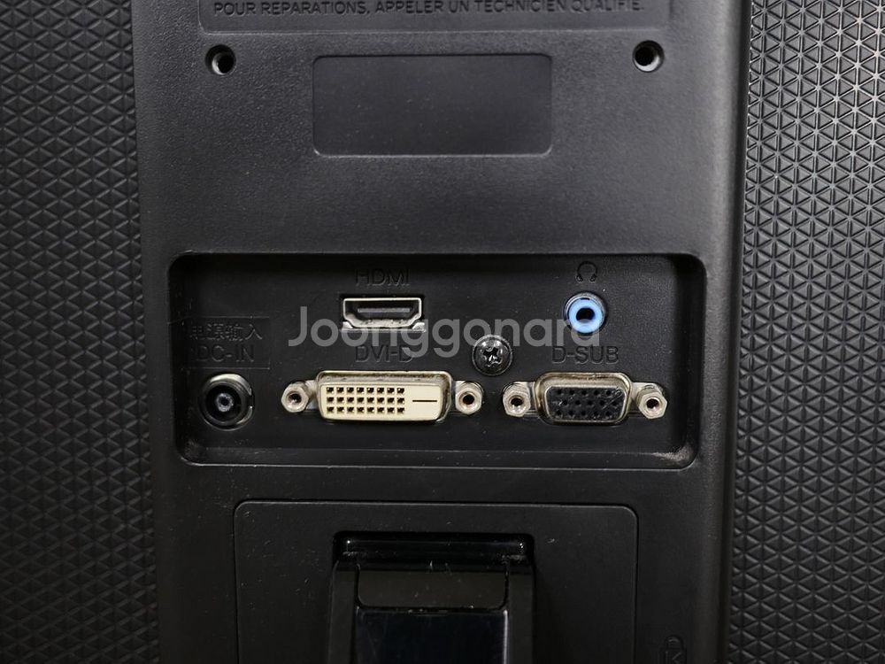 엘지 23인치 LED 모니터 23EN43V--6