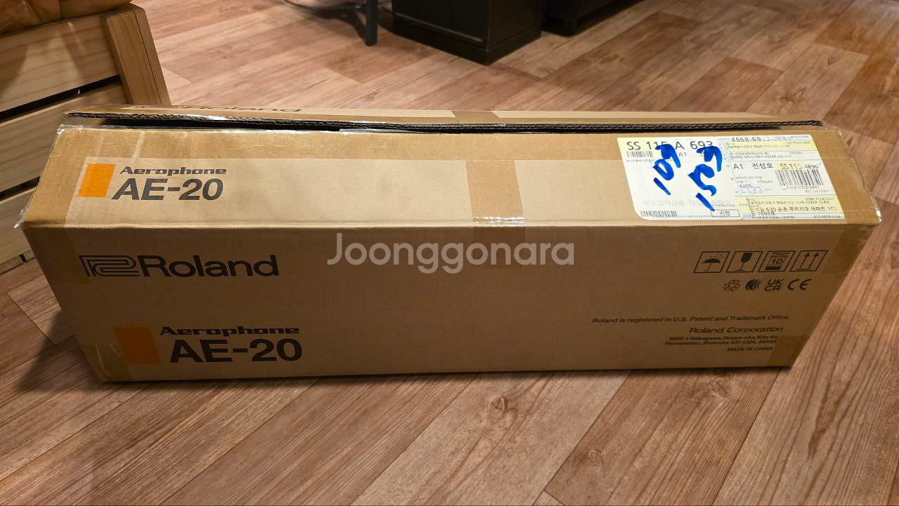 [에어로폰] Roland AE-20 박스 풀셋!!!--8
