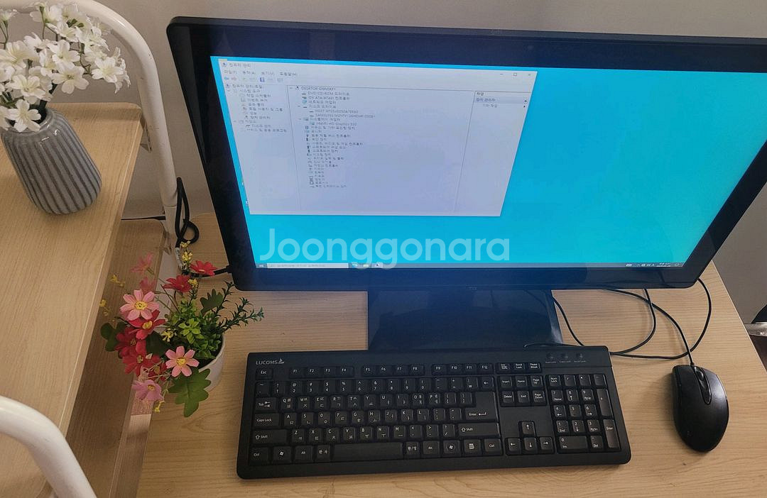 24인치 일제형 컴퓨터 i5. 6500--6