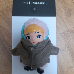 한섬 썸프렌즈 인형 키링 담이