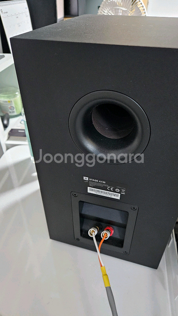 JBL Stage A130 북쉘프 스피커--3