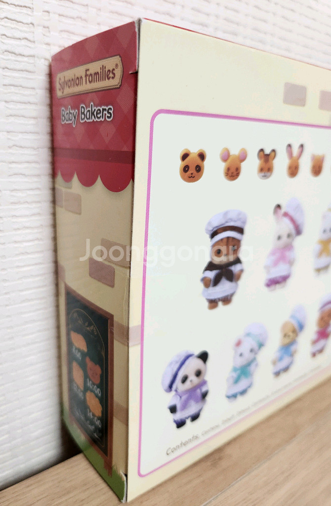 실바니안 빵아기--6