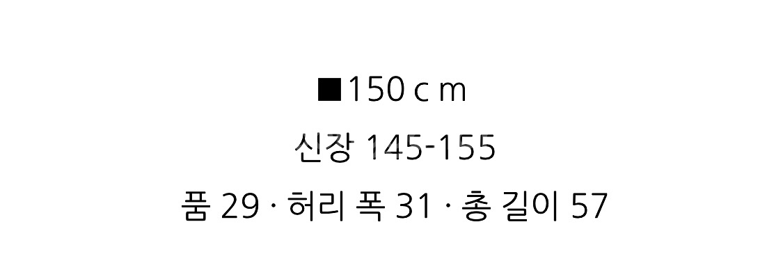 나이키 키즈 수영복 새상품--5