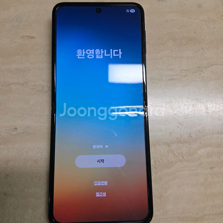 갤럭시Z플립3--1