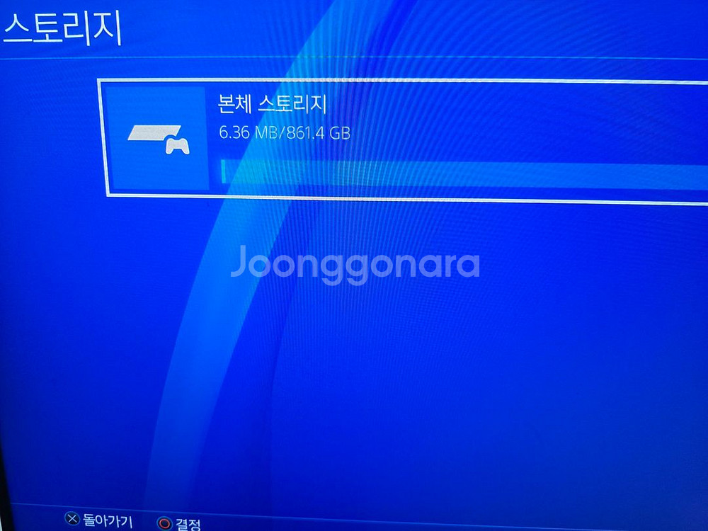 # 플스4(PS4)프로 CUH-7017B 1TB--8