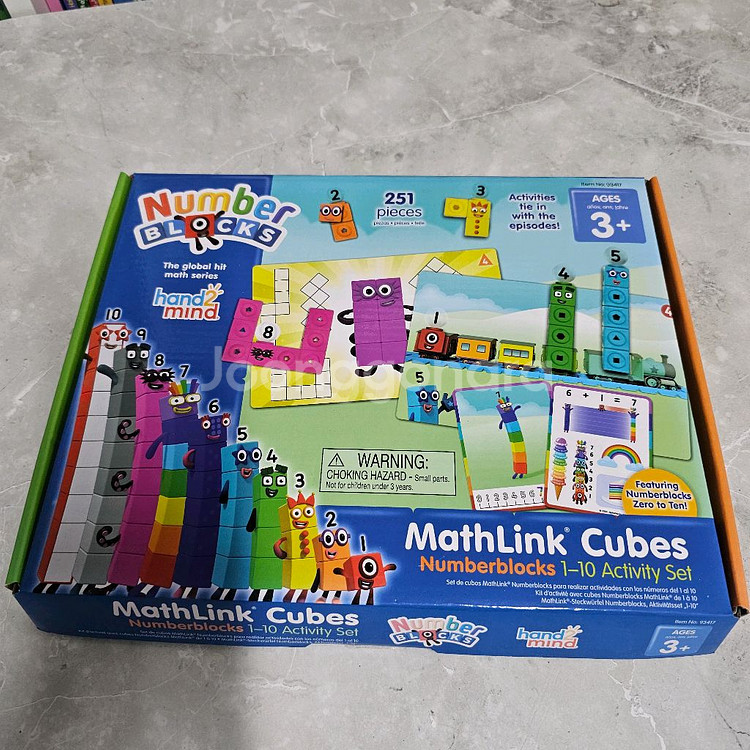 넘버블럭스 1-10, 11-20, 그외--0