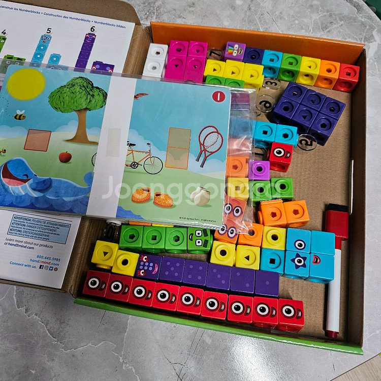 넘버블럭스 1-10, 11-20, 그외--2