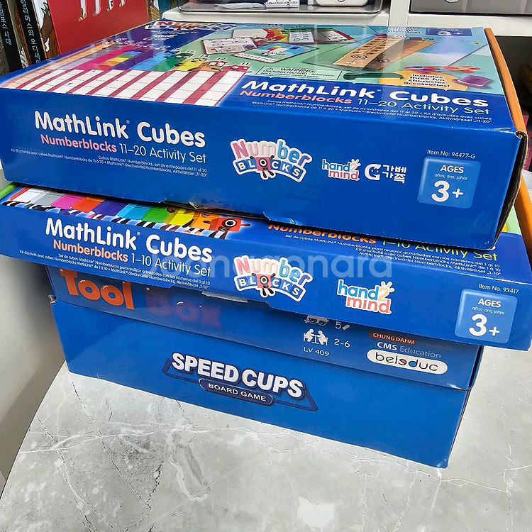 넘버블럭스 1-10, 11-20, 그외--4