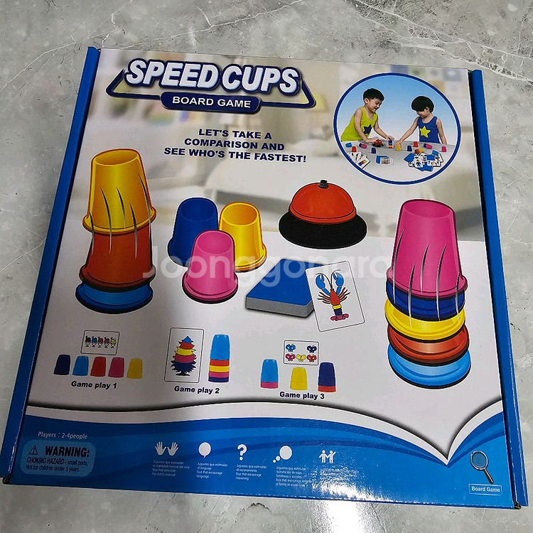 넘버블럭스 1-10, 11-20, 그외--6