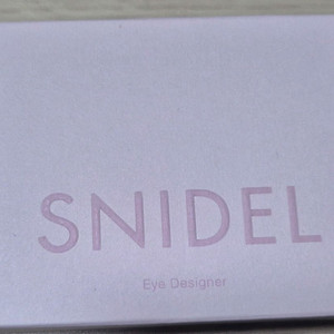 스나이델 뷰티 아이섀도우 n01 스나이델 뷰티 EX11 EX14