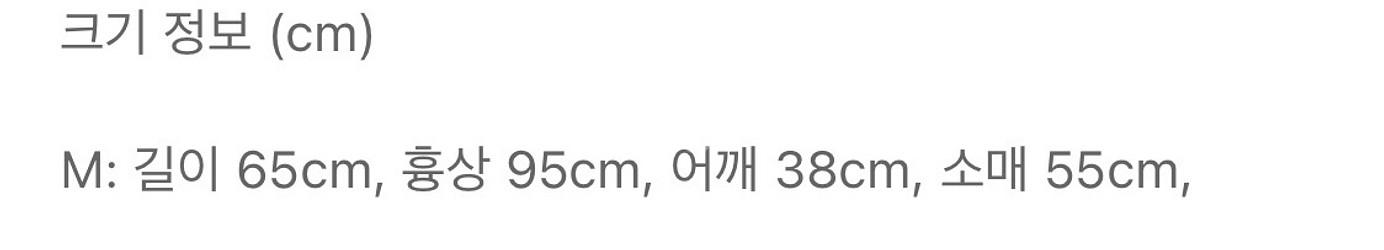 블랙 후드 겨울패딩--5