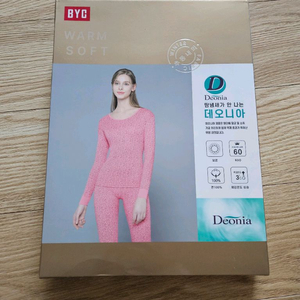(새상품) BYC 데오니아 여성내복 팔아요~
