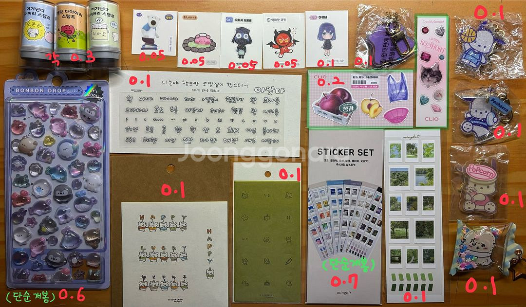 산리오 포차코 클리오 쿠키런 키링 띠부씰 스티커--0