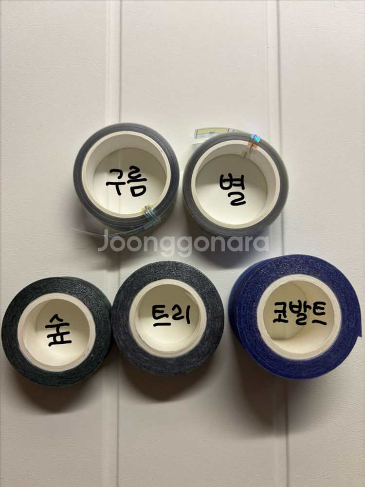 산리오 포차코 클리오 쿠키런 키링 띠부씰 스티커--2