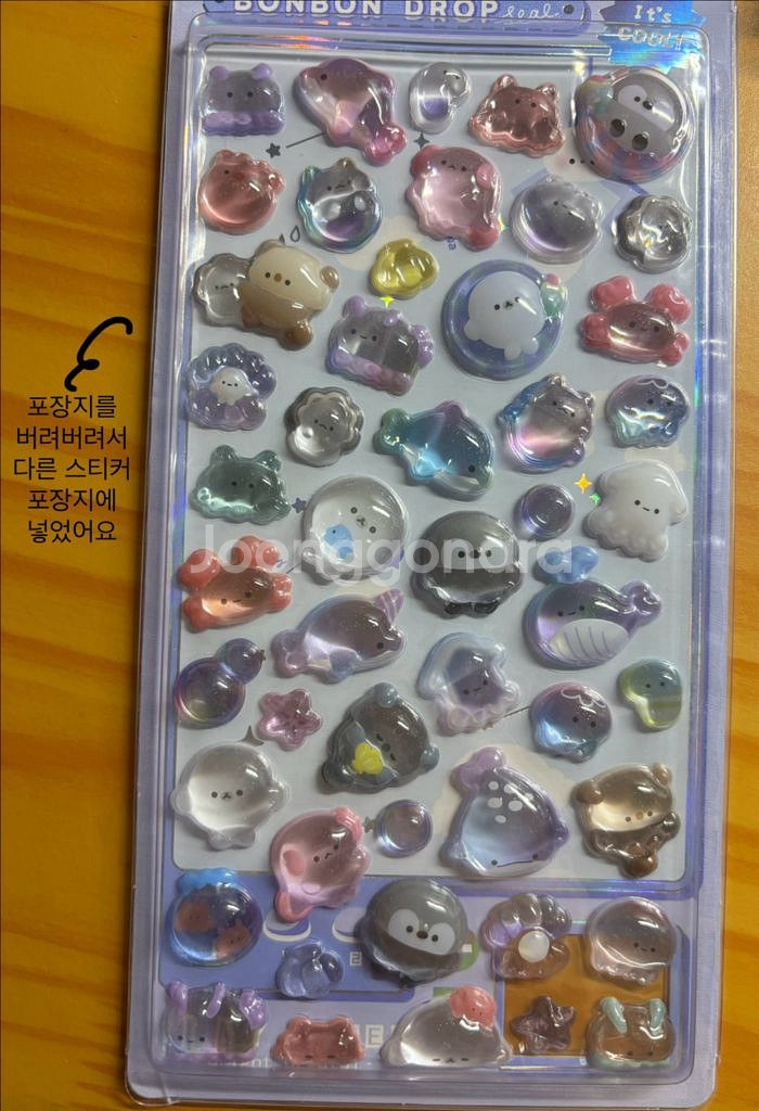 산리오 포차코 클리오 쿠키런 키링 띠부씰 스티커--3