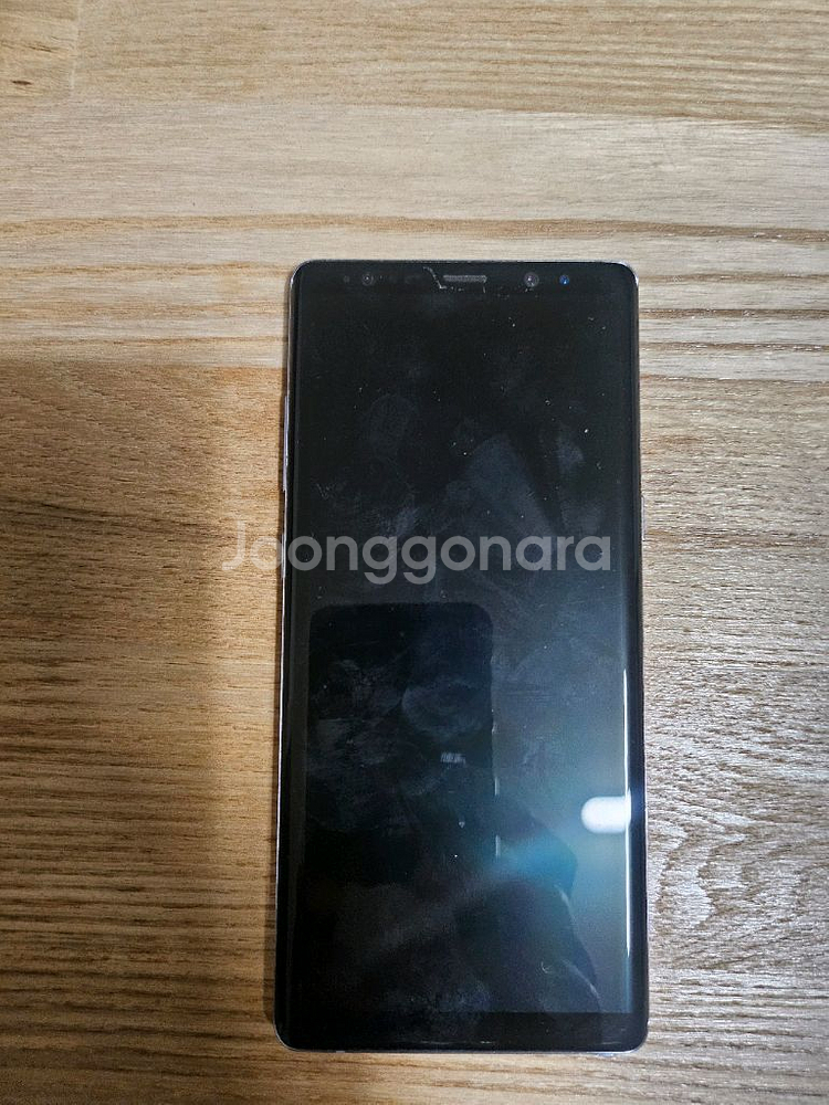 갤럭시노트8--1