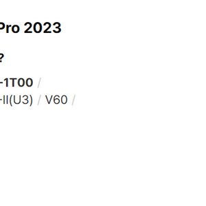 샌디스크 SD카드 ExtremePro2023 512gb