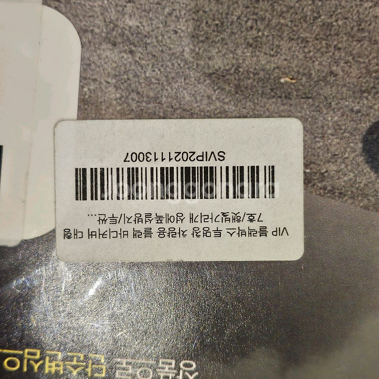 VIP 블랙박스 투명창 블랙 바디커버 7호 투싼--1