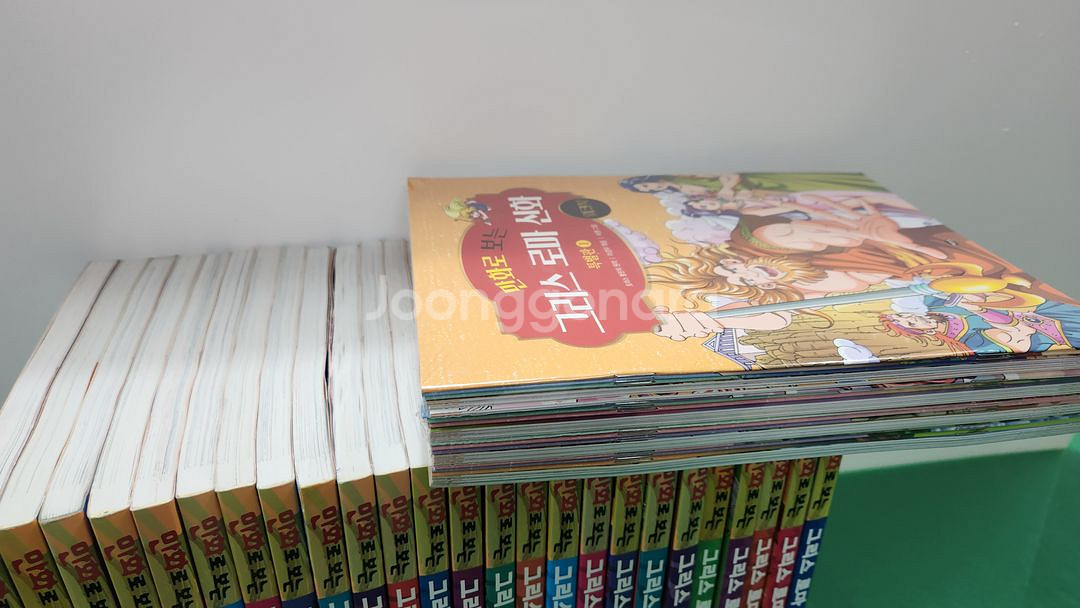 가나출판사-만화로 보는 그리스 로마 신화(최신버전)--1