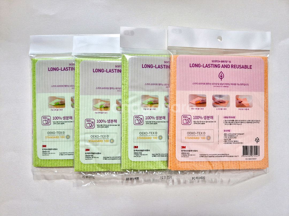 [새제품] 스카치브라이트 천연펄프 행주 2매입 4세트--1