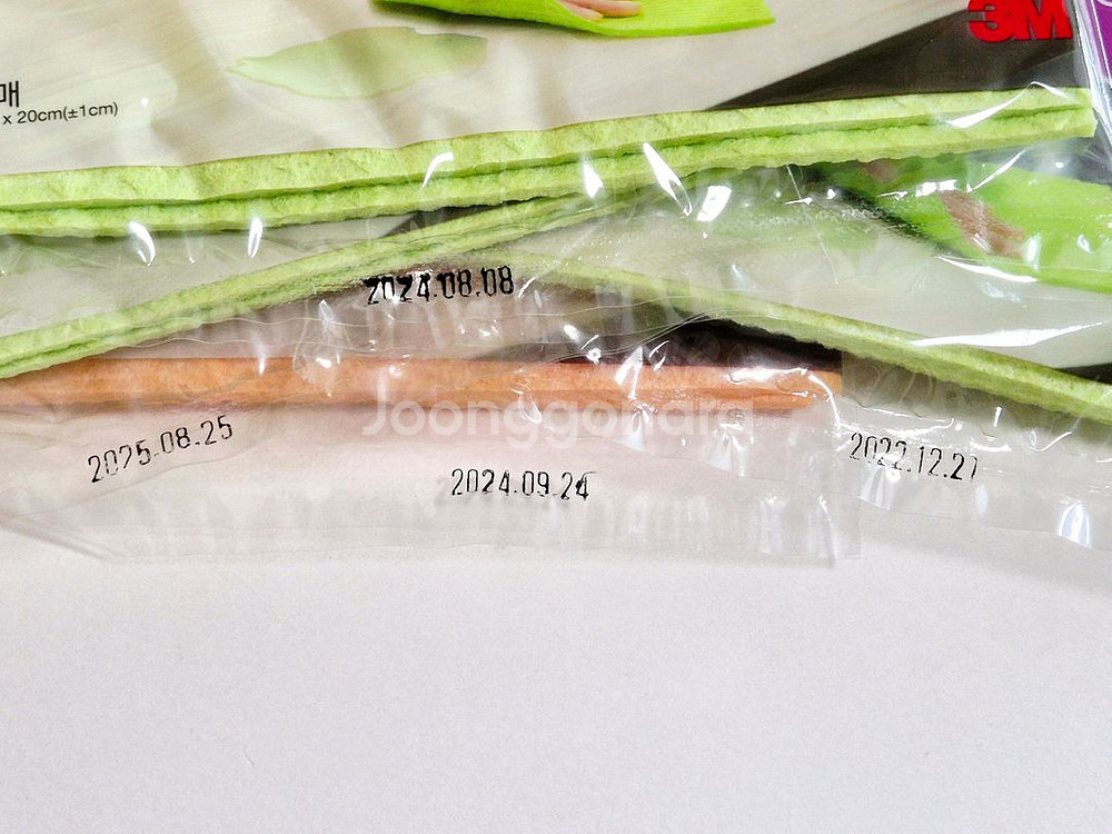 [새제품] 스카치브라이트 천연펄프 행주 2매입 4세트--2