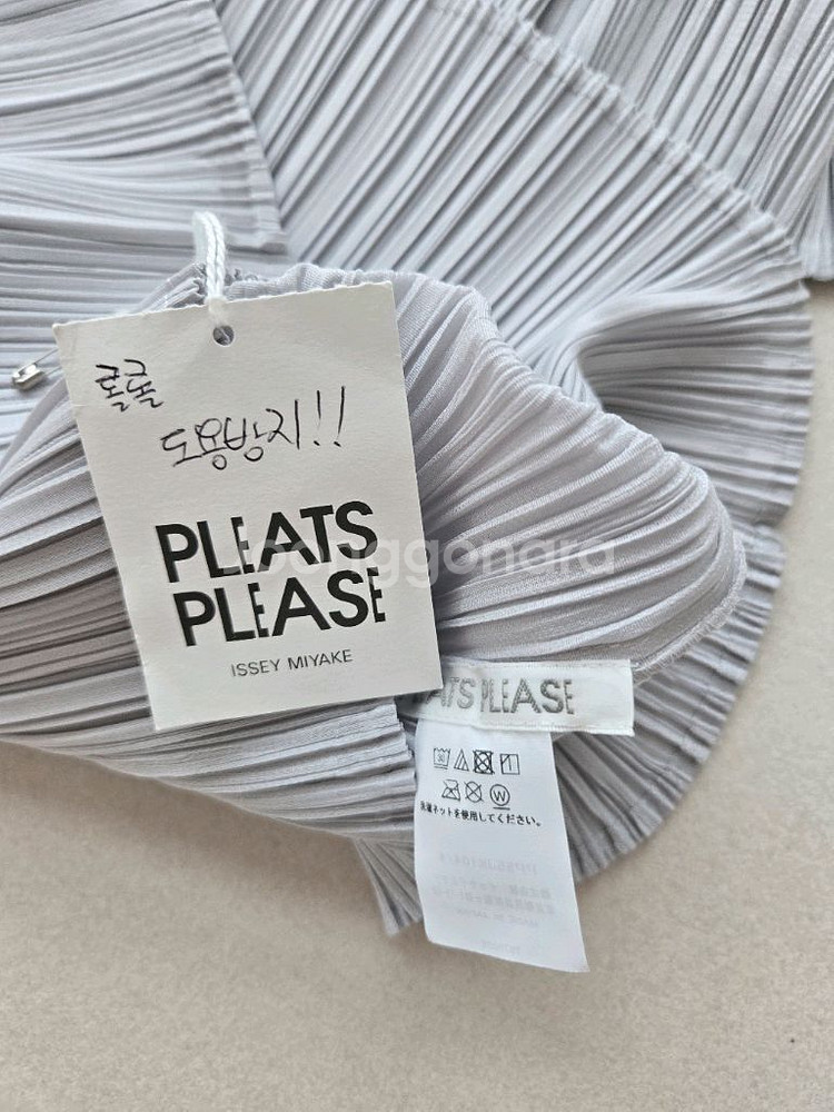 플리츠플리즈 하이넥 베이직 라이트그레이 4사이즈 새상품--1