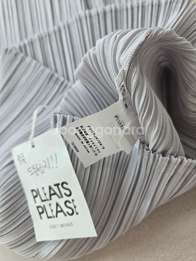 플리츠플리즈 하이넥 베이직 라이트그레이 4사이즈 새상품--2