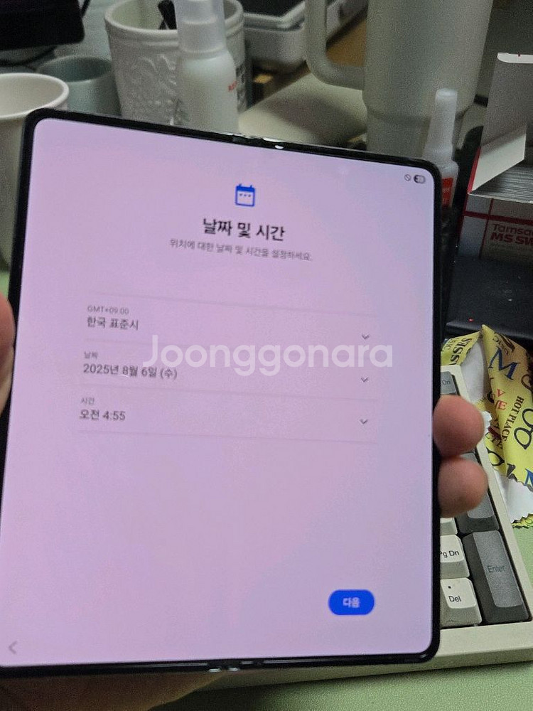 (4101)갤럭시z폴드4 256 깨끗한기기 판매--0