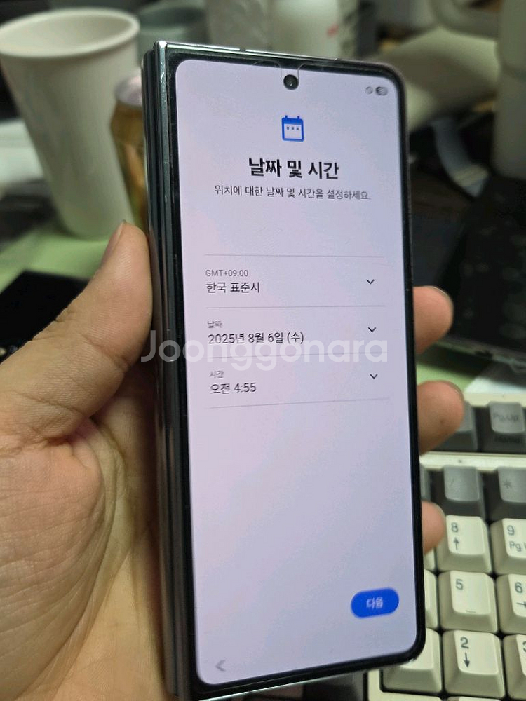 (4101)갤럭시z폴드4 256 깨끗한기기 판매--4