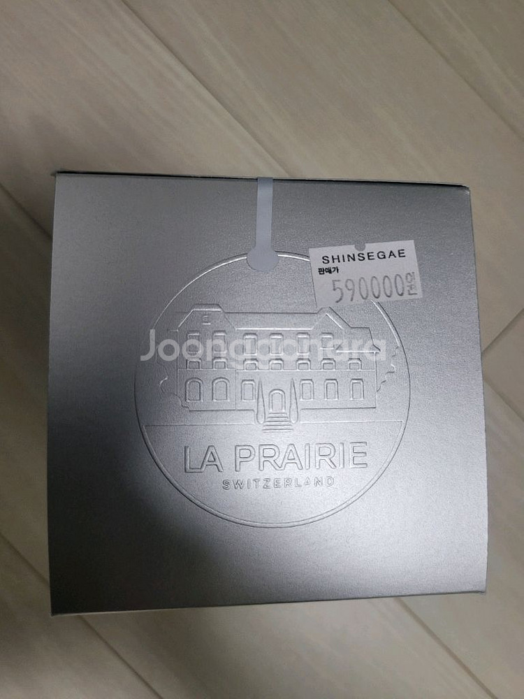 라프레리 캐비아 아이크림--1