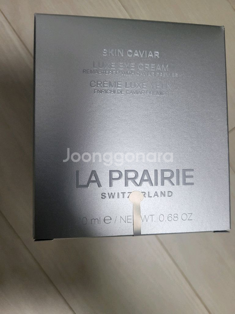 라프레리 캐비아 아이크림--0