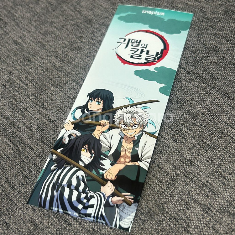 스내피즘 귀멸의칼날 미니스티커--0