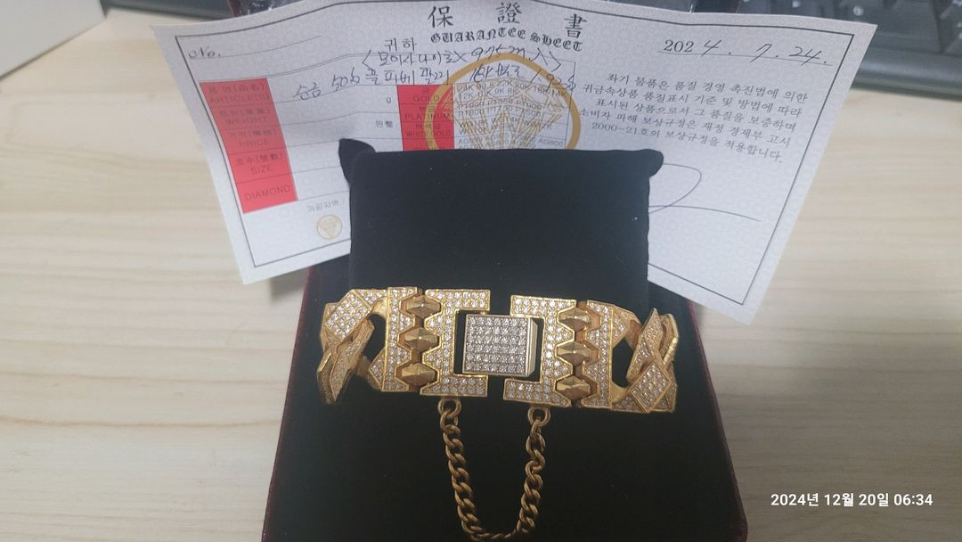 순금50돈 풀파베 팔찌 이미지