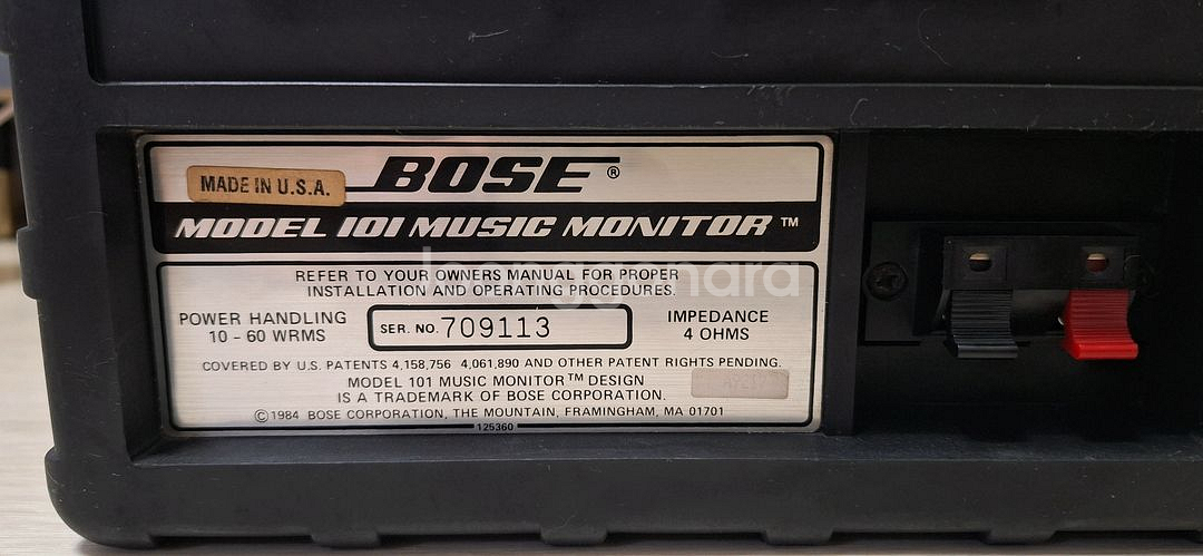보스 BOSE 101 북쉘프--6