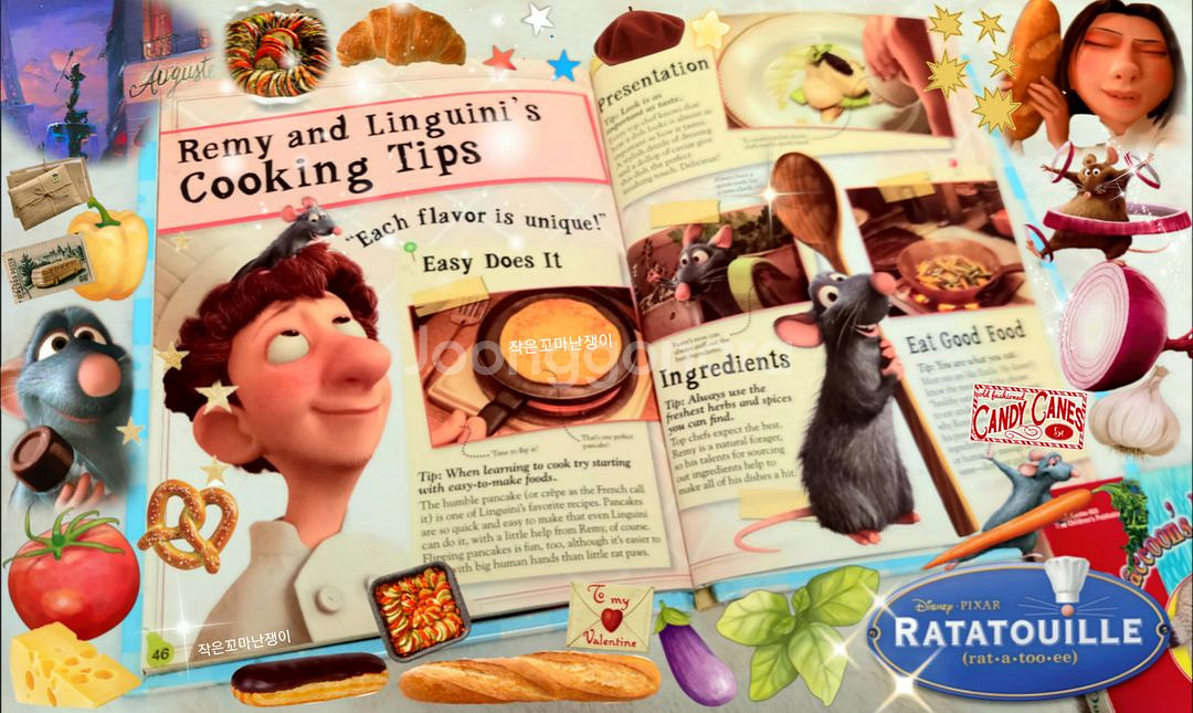 +* 낭만 프랑스 : 라따뚜이 디즈니•픽사 희귀 아트북--0