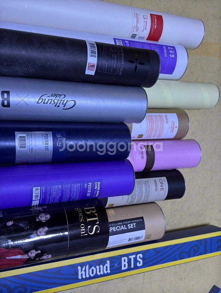 방탄소년단 BTS 포스터 세트 판매--0