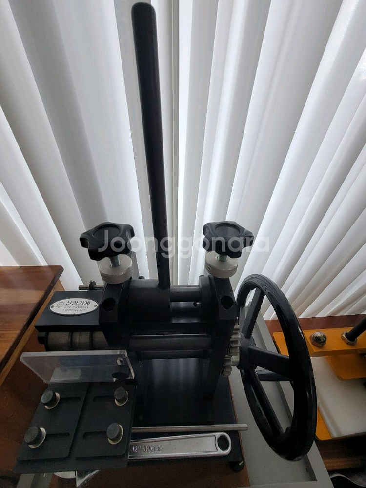 mtl스트랩커터--3