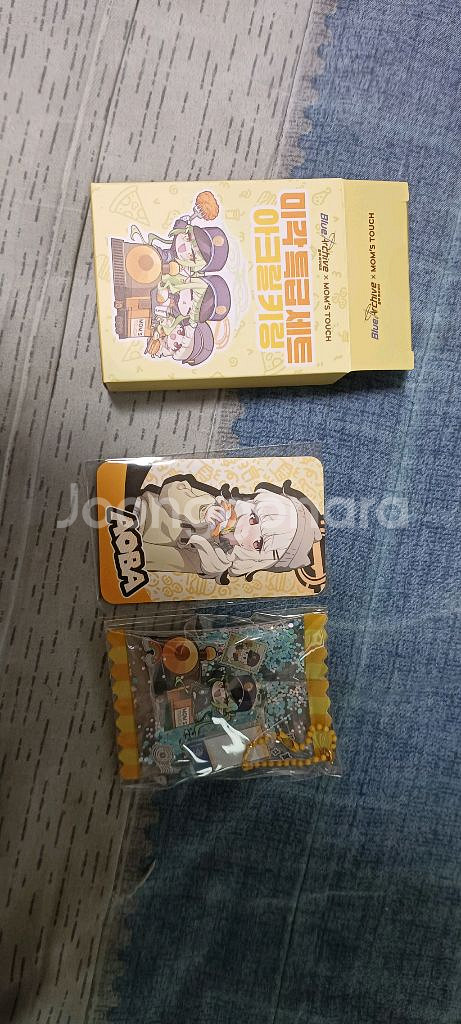 교환및 판매) 블루아카이브 맘스터치 콜라보--0