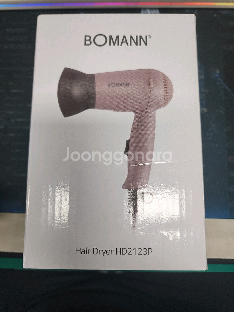 보만 여행용 미니 헤어드라이기 새상품--0