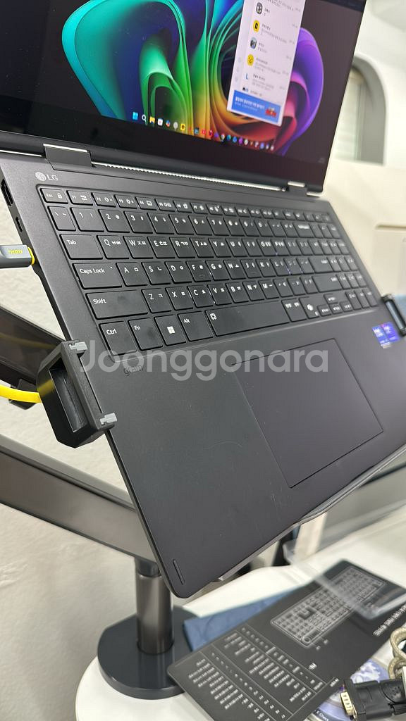 LG 그램 프로360 16인치 16T90TP-GD7BK--2